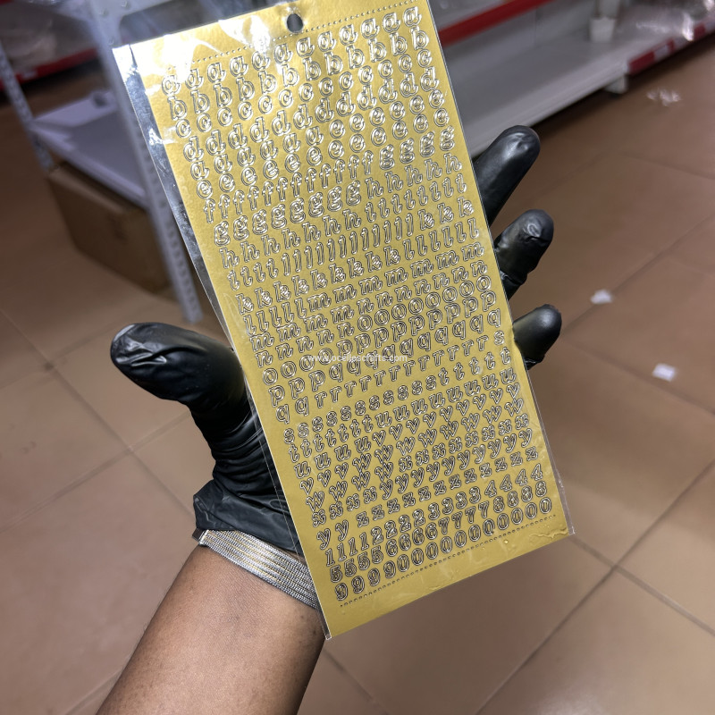 PVC Gold Lowercase Alphabet Sticker with Numbers