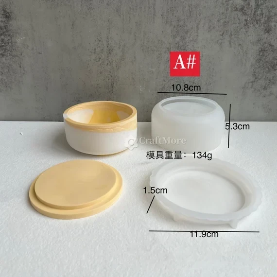 Broad Storage Mold, Smooth Type