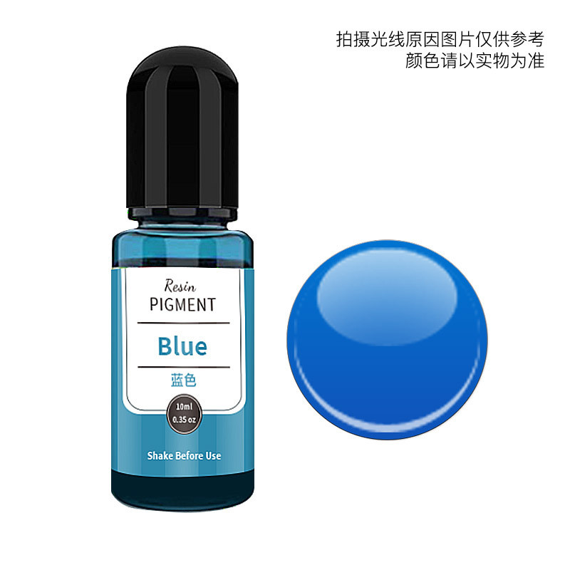 10ml Blue Translucent Pigment