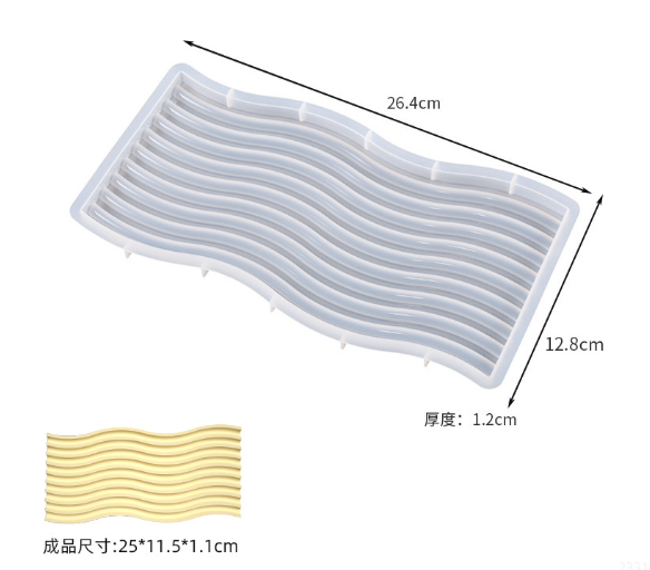 Wavy rectangular tray and decor mold