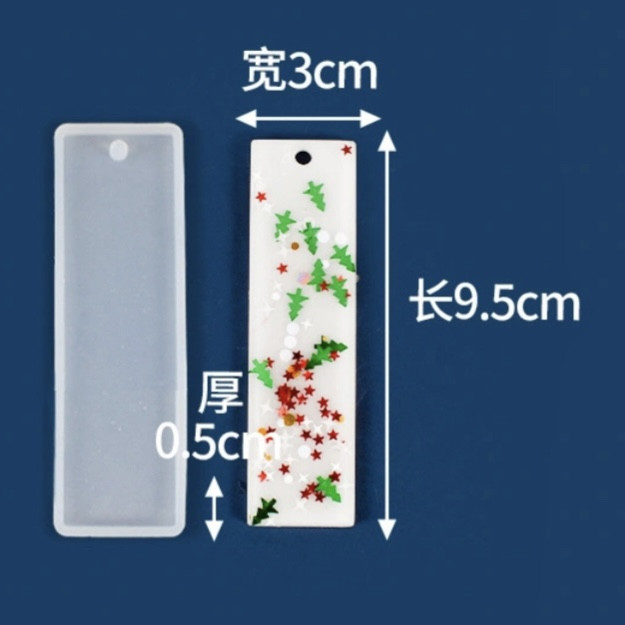 Small Bookmark Mold