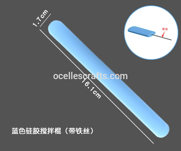 Silicon Spatula