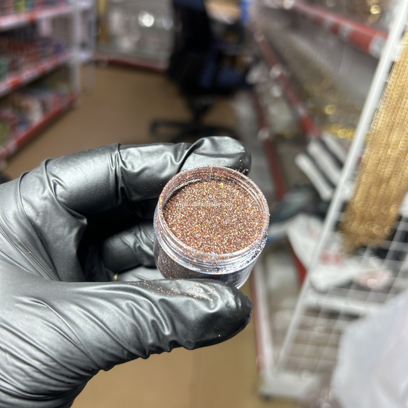 Brown Holographic Fine Glitter